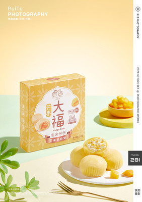 榴梿美食的艺术定格 梦吉榴食品 X 东莞锐图摄影 质感共赢
