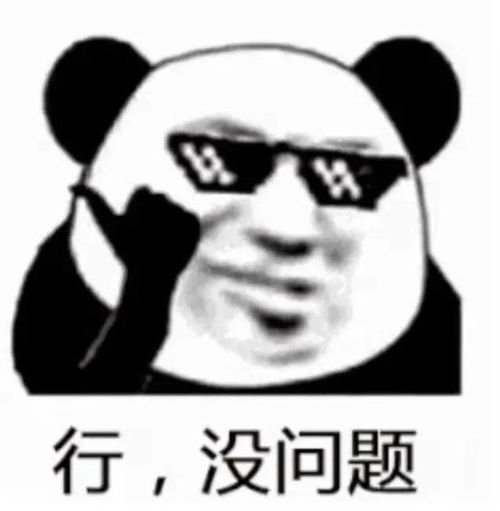 过期食品与日用品 你不知道的健康隐患与应对策略