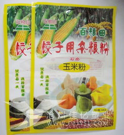 食品包装袋生产厂家 效果图、产品图与型号图全解析